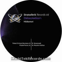 Vinyls : Stratosferik Records 08